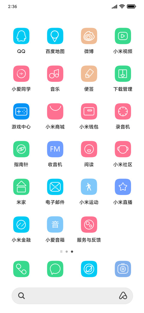 Color screenshot