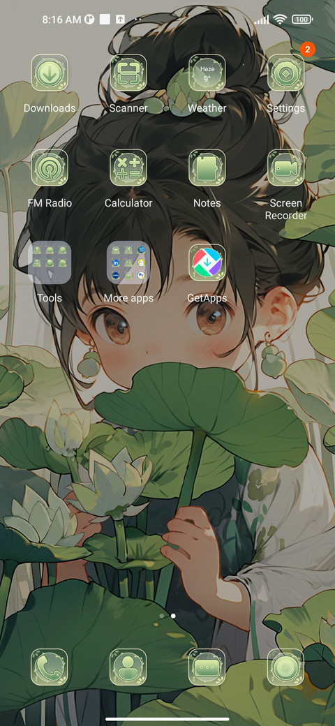 Lotus+leaves+dust screenshot