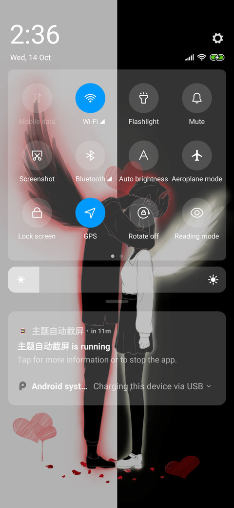 Angels And Demons screenshot