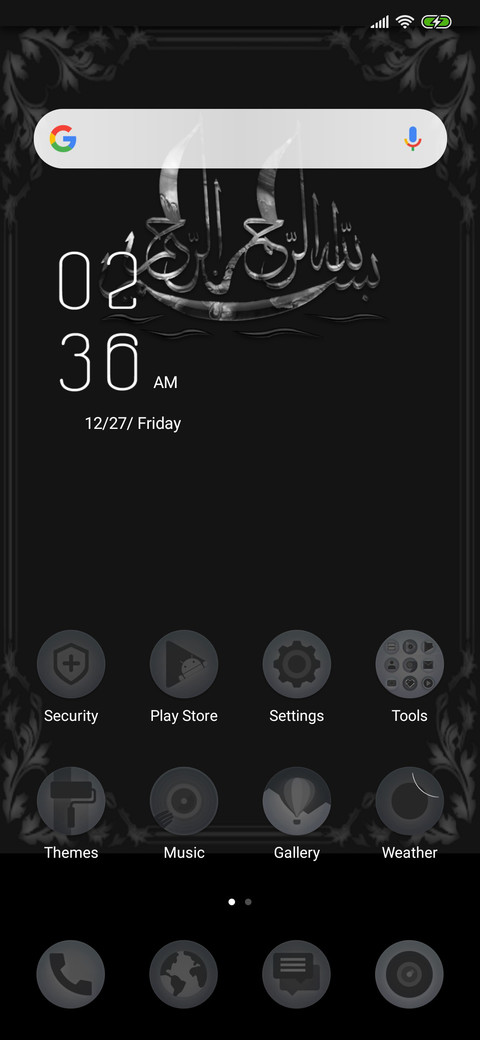 MOESLIM screenshot