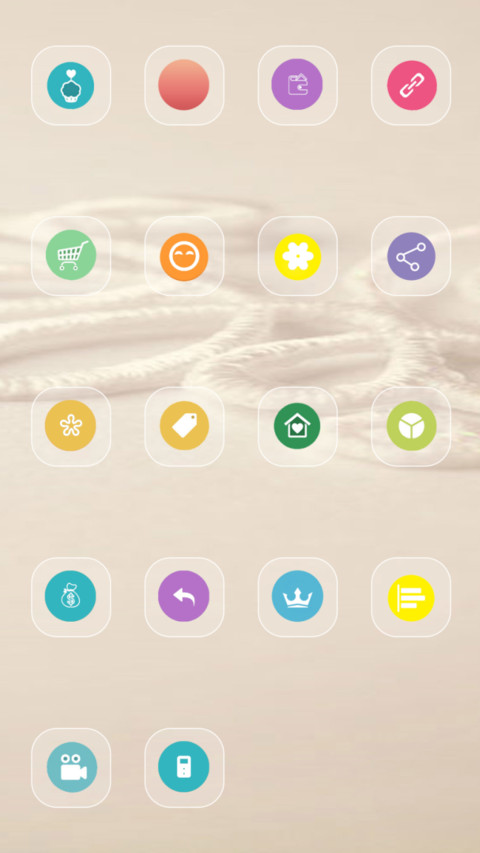 最好的幸福 screenshot