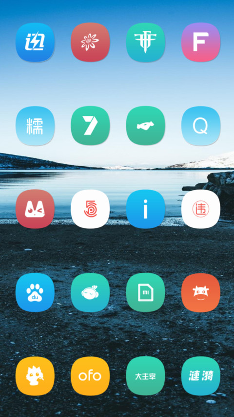 reed screenshot