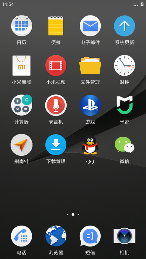 hero black screenshot