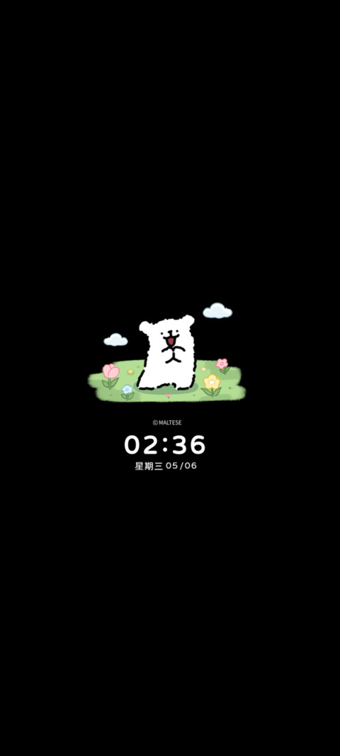 线条小狗的养成日记 screenshot