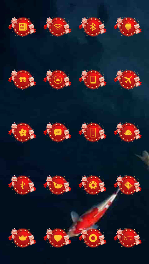 飞猪有鱼 screenshot