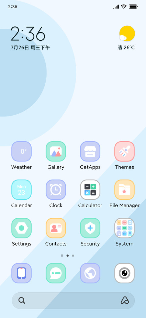 Macaron Style Kit screenshot
