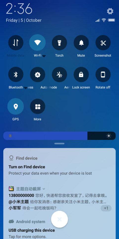 3D Favo screenshot