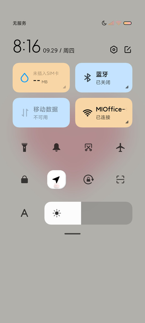 小猪堆堆气球 screenshot