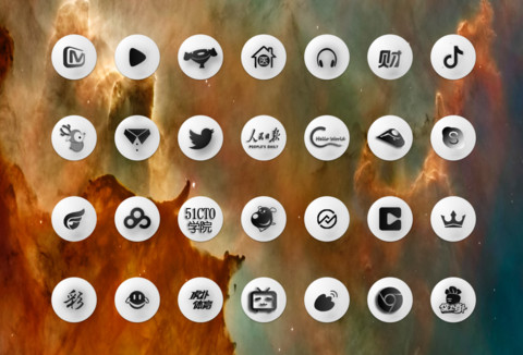 魅影 screenshot