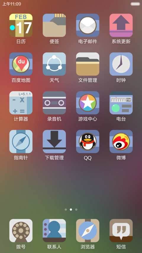 NAILA V1 screenshot