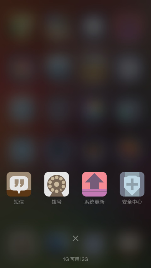 NAILA V1 screenshot