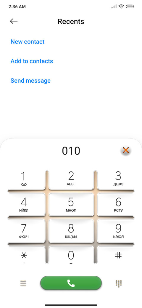 Mix screenshot