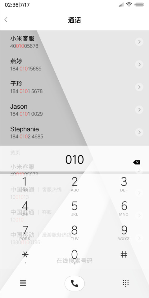 卡片 MD screenshot