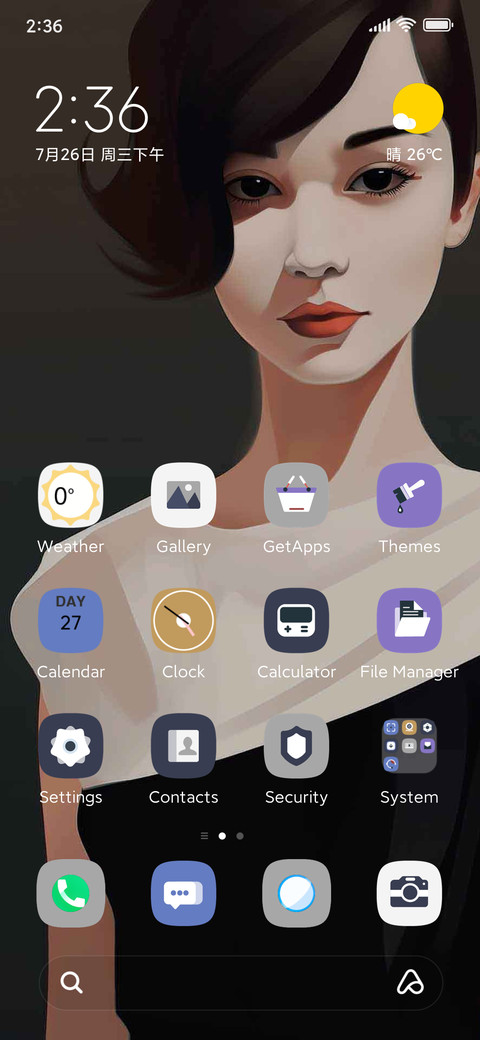 Daily girl screenshot