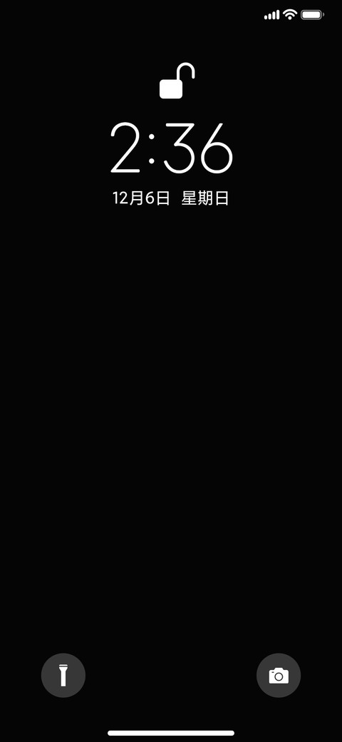 A13 Dark screenshot