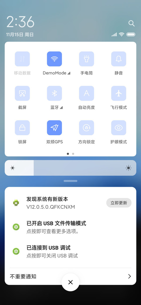 climb screenshot