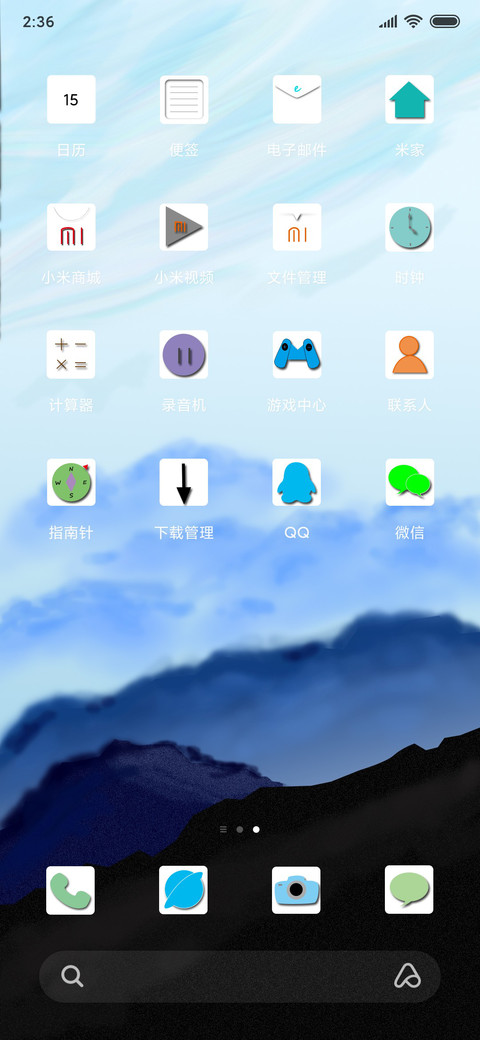 climb screenshot