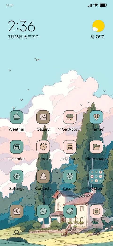 Misty Forest screenshot