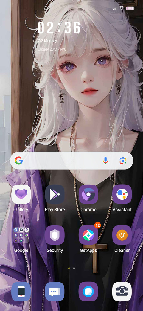 A surname screenshot