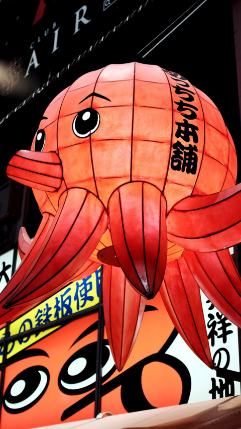 Anime (14) screenshot