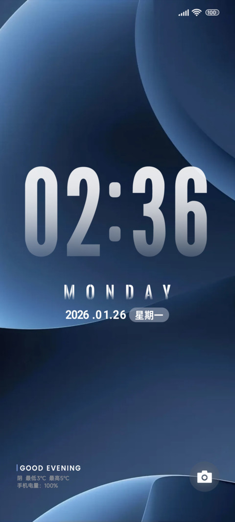 OS玄允 screenshot