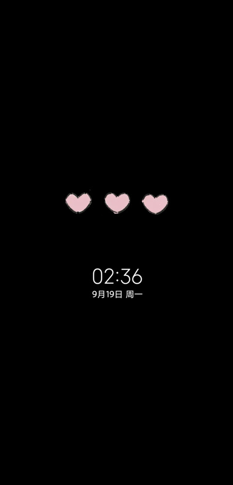 奶凶少女多换图 screenshot
