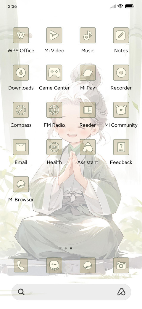 Trail chil screenshot