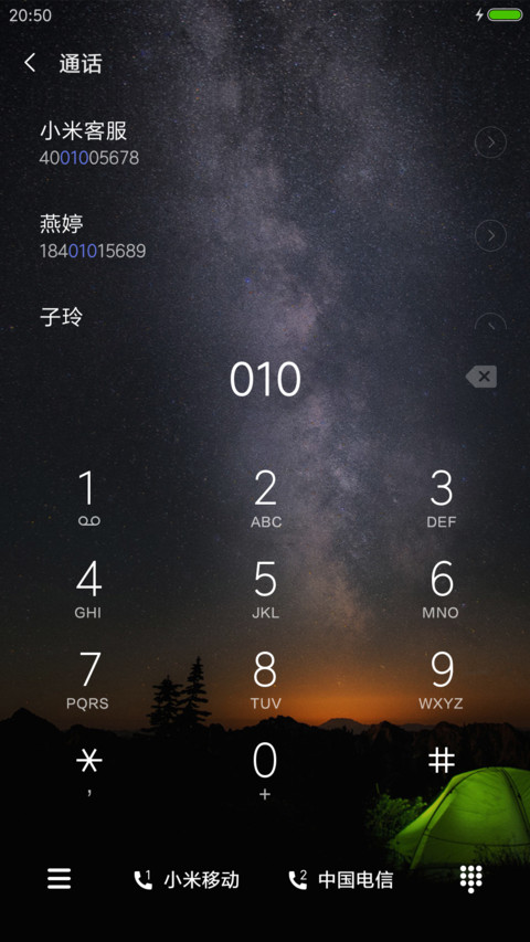 Win10 PRO screenshot