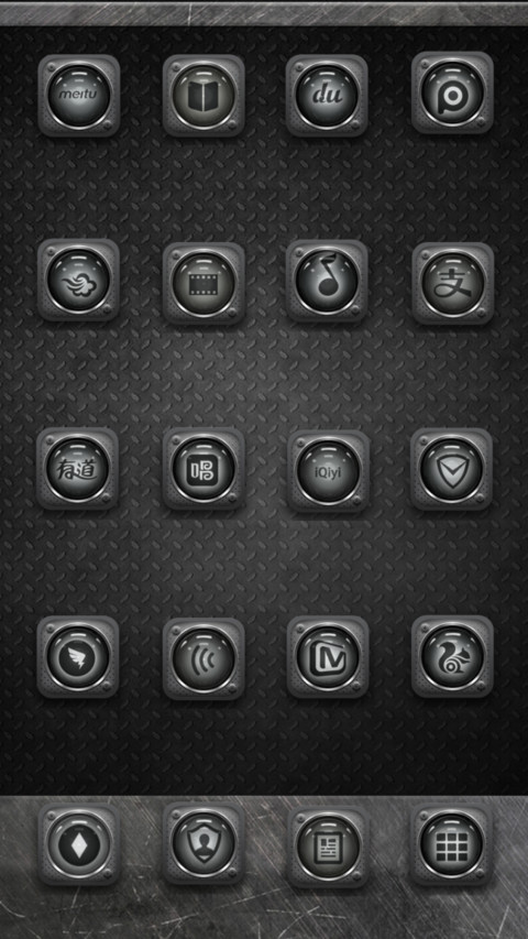 赛博朋克 screenshot