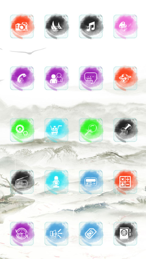 心如止水 screenshot