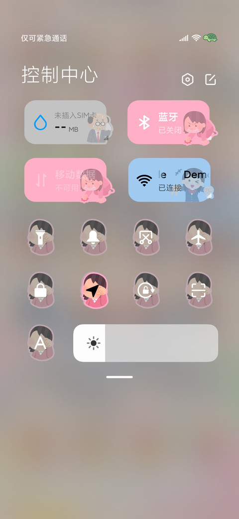 插画小人多彩人生 screenshot