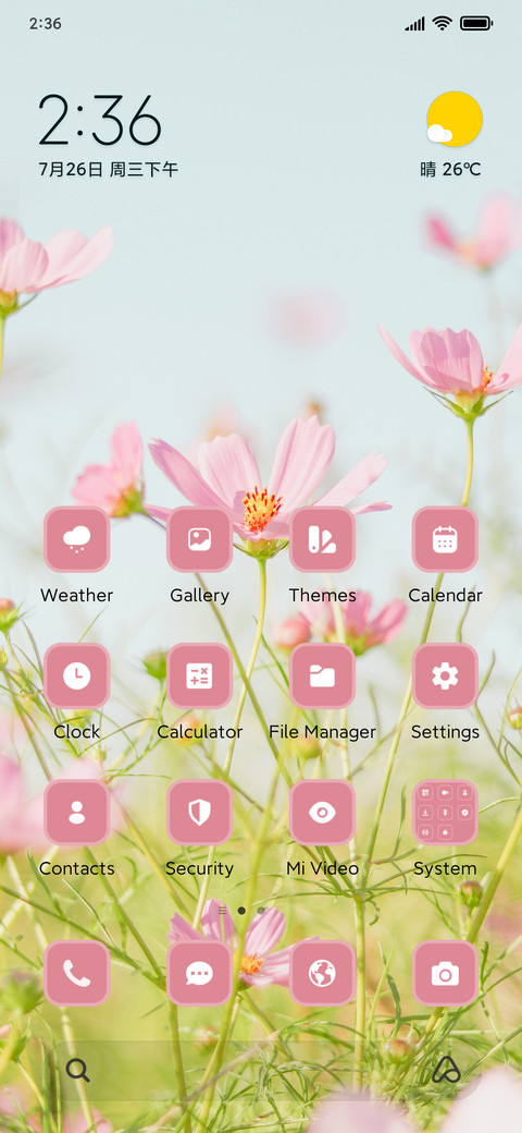 Pink Flower screenshot