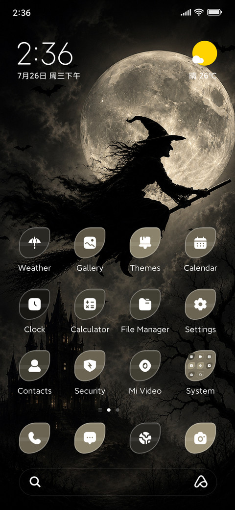 Witchflight ? screenshot