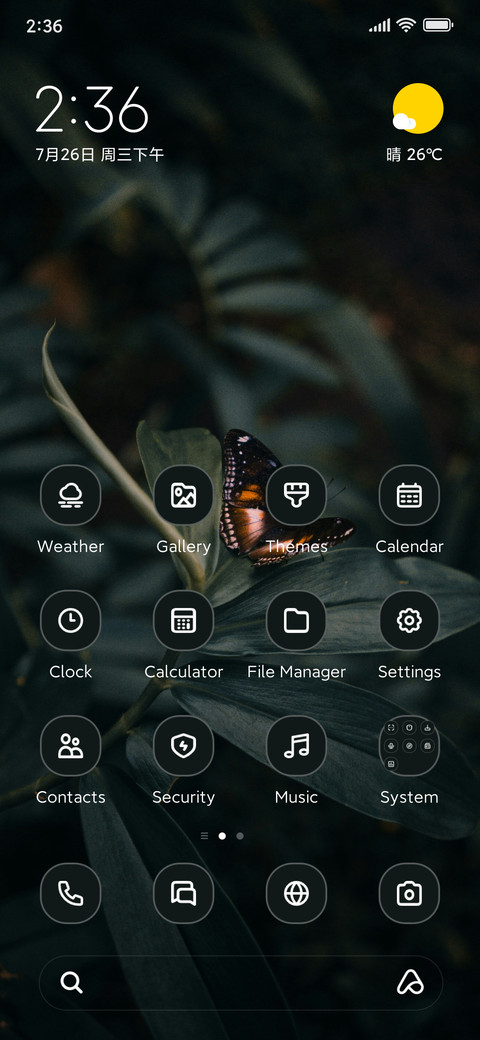 Midnight Flutter screenshot