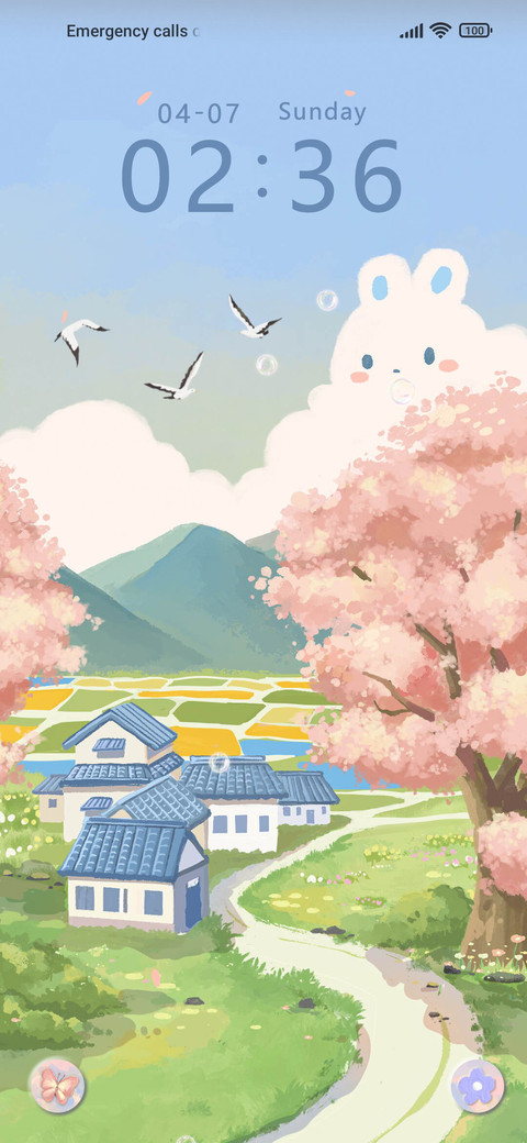 Country pastoral screenshot