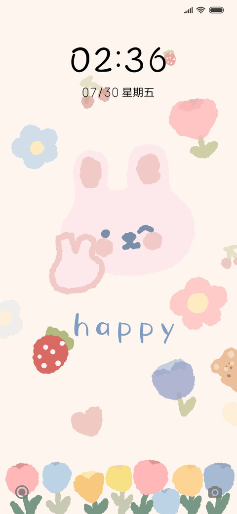 happy兔兔 screenshot