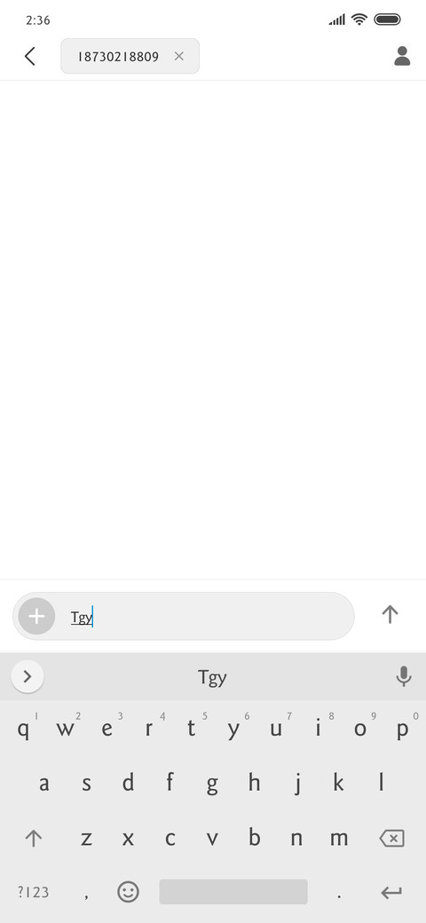 Goudy _ Sayef screenshot