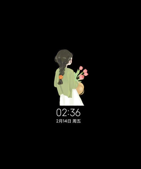 治愈系贴纸少女热爱 screenshot