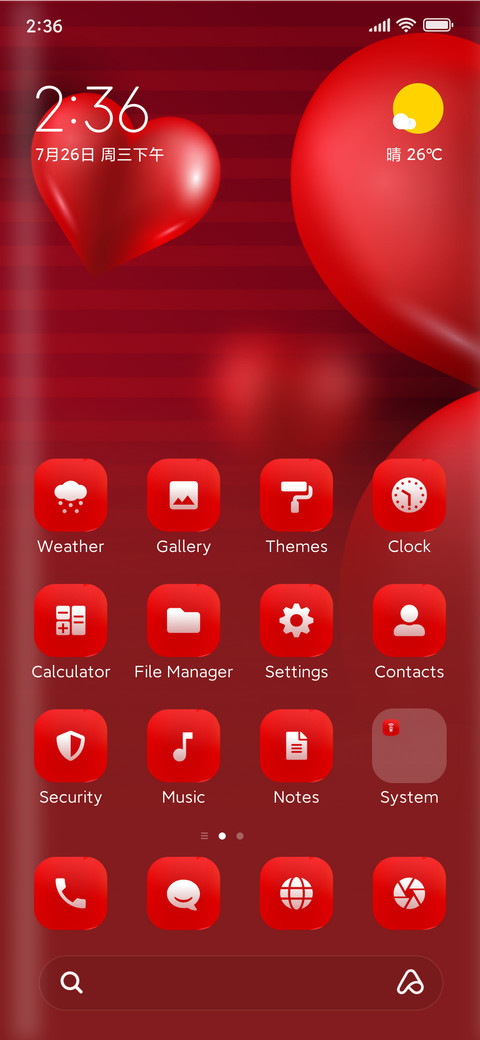 Love screenshot