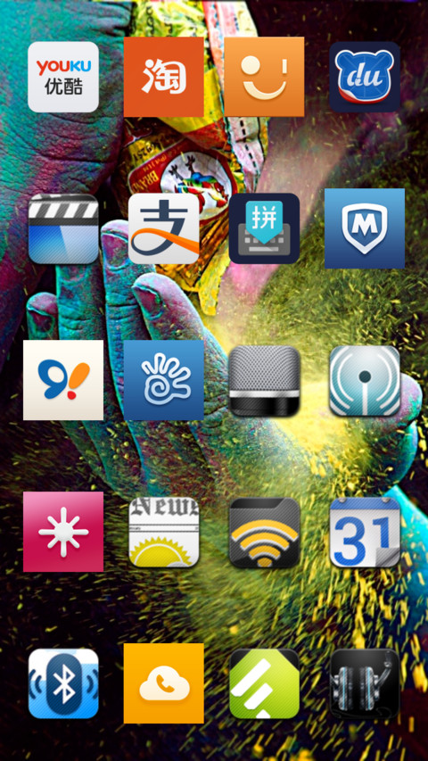 nutsrishi screenshot