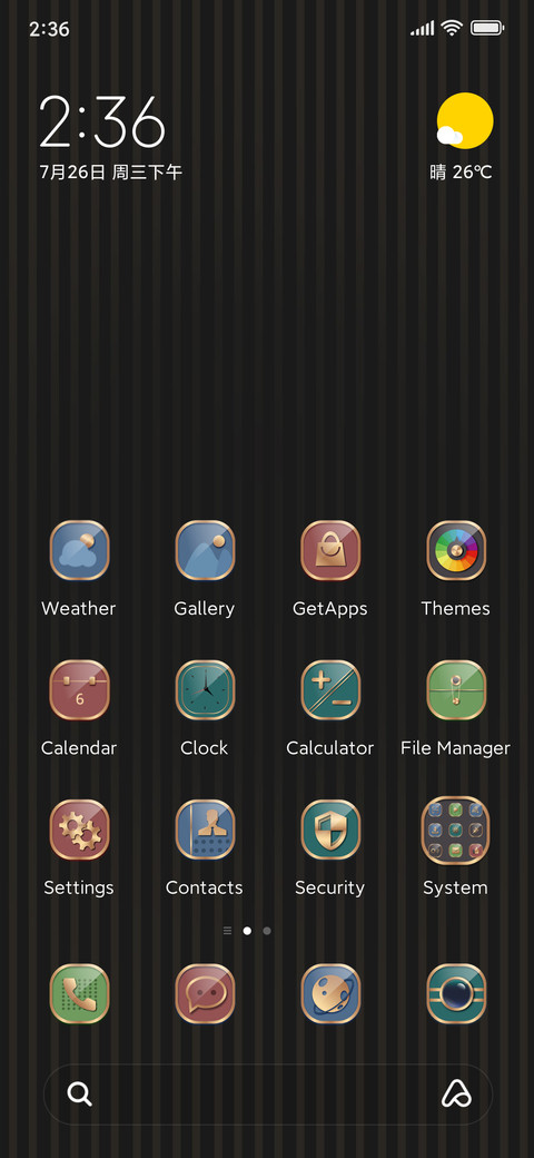 Luxury gold screenshot