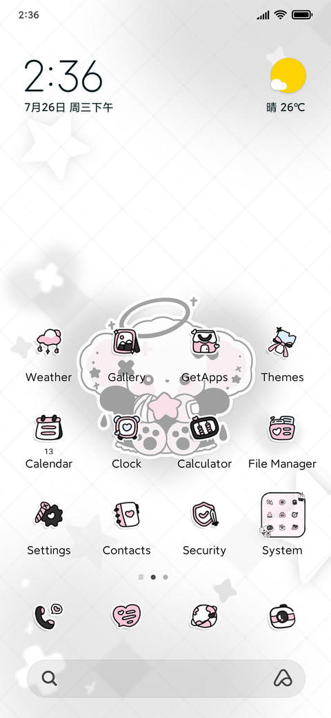 nono dog star screenshot