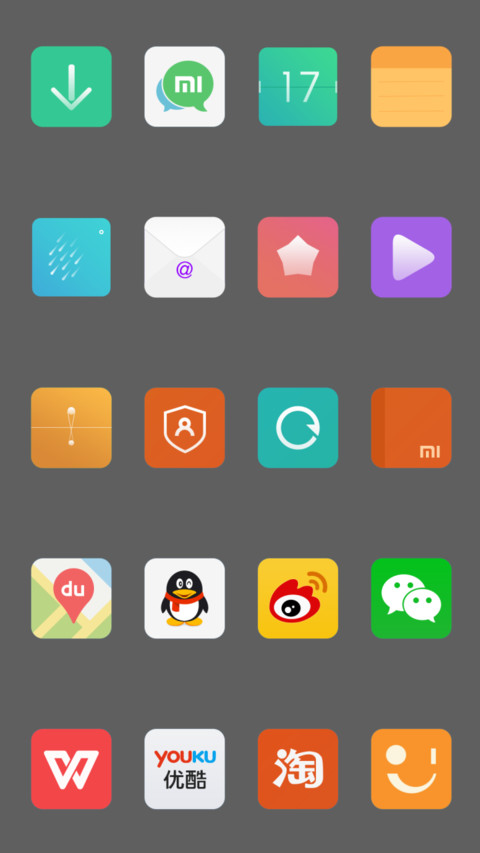 Arbre screenshot