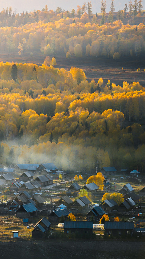 Top 1 chinese autumn colors screenshot