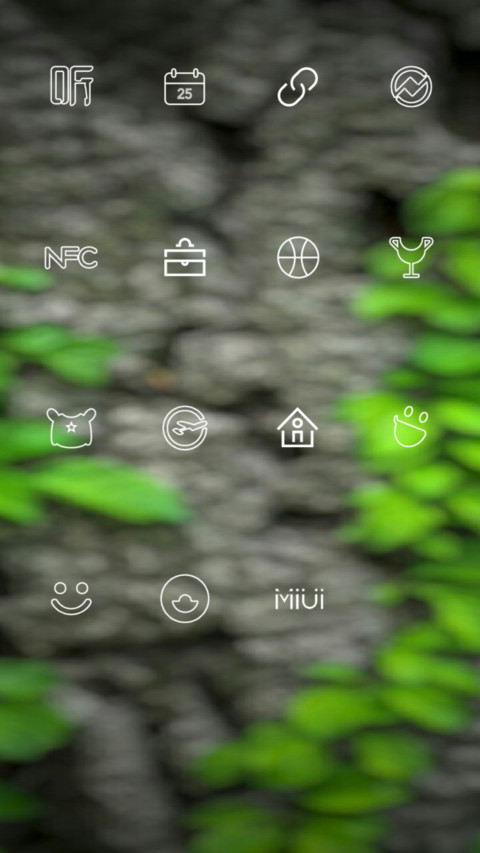 Mix screenshot