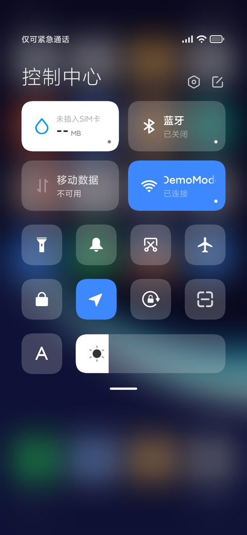 Fluent UI screenshot