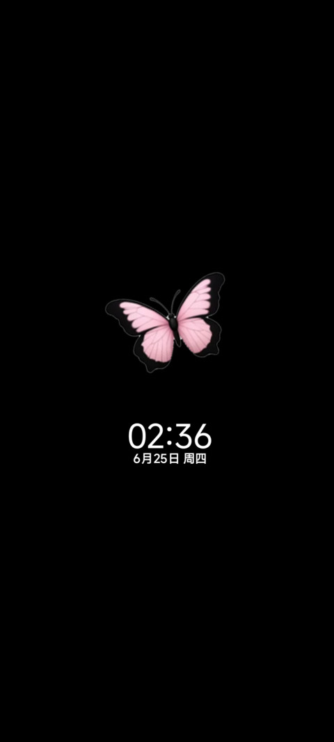 原生 誓以白水鉴心 screenshot