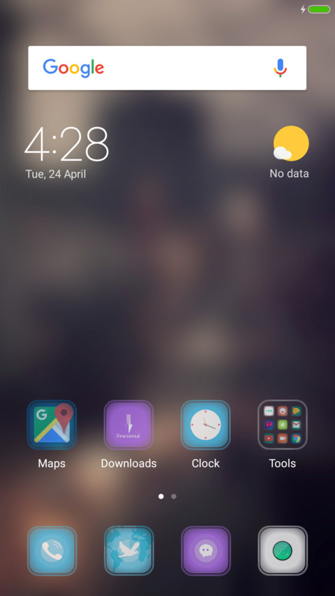 Lonely lamp screenshot