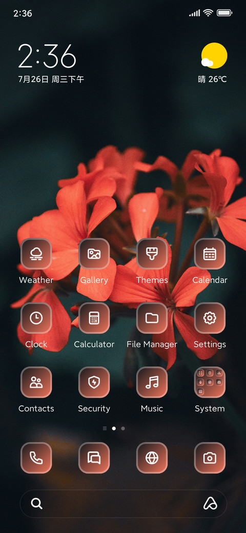 Red Blossom screenshot