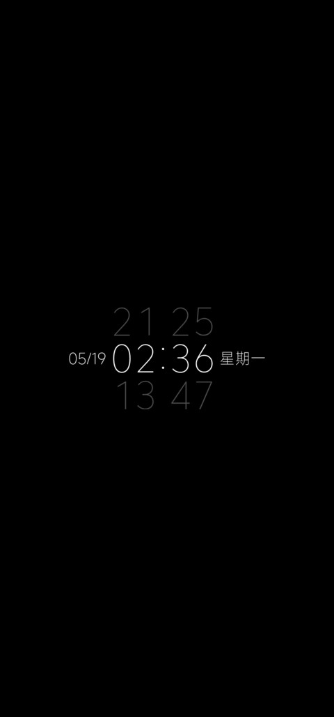 浮境 screenshot